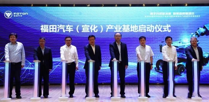 福田汽车与已经合作了二十年的“老朋友”张家口宣化区开启新合作,这本质上是福田汽车对“京津冀协同发展”战略的又一次充分实践。