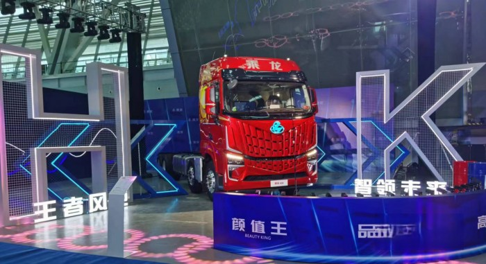 新平台,新产品,新价值!乘龙67品牌客户日用心成就