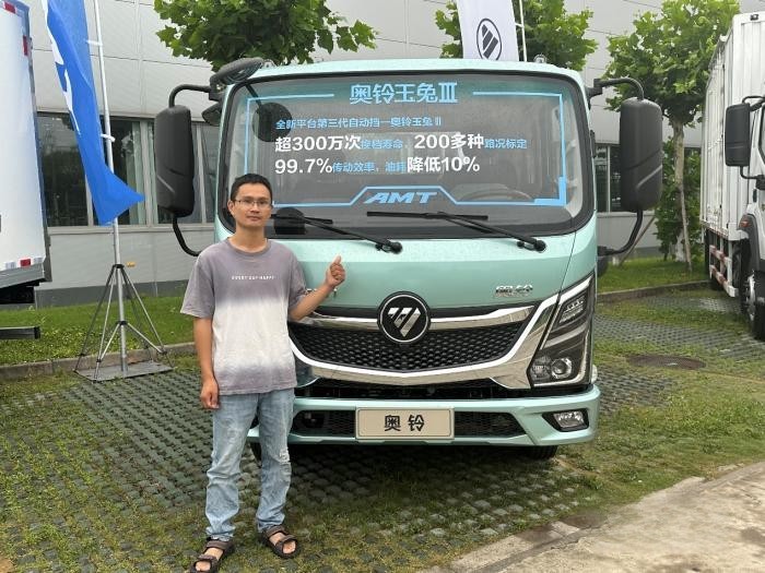 发布会刚开场就卖出首台车,奥铃玉兔Ⅲ为何这么火?