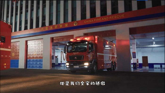 在刚刚过去的父亲节,中国重汽推出了一首《爸爸,你是我的超级英雄》原创音乐MV,向天下父亲致以节日的问候,这已是中国重汽第二次专门为父亲节推出音乐作品。