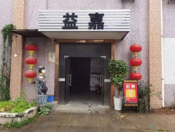 经营纸制品十几年,每次买车他为什么只选江淮1卡骏铃?
