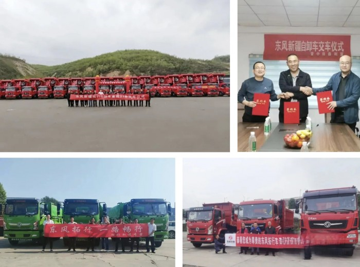 交作业!东风商用车上半年卖车8380辆,同比提升34.8%