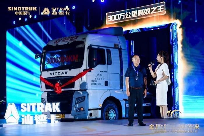 300万公里汕德卡荣归 何以成为高端之最?「全球第一拆」即将揭晓