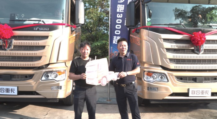 联合C9登陆贵州 收获订单60台!卡二代白领计划收获用户点赞