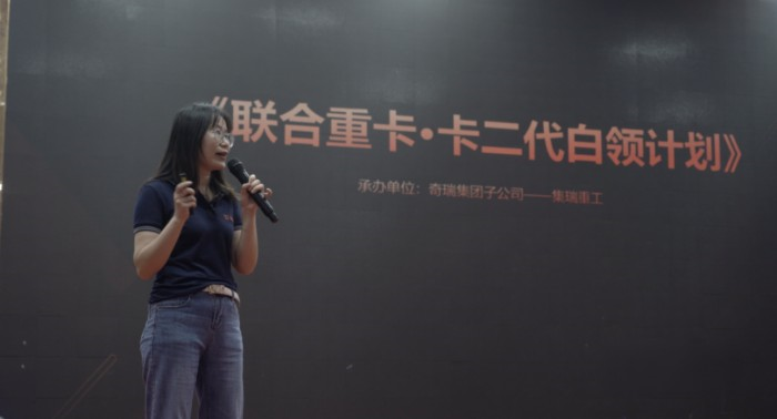 联合C9登陆贵州 收获订单60台!卡二代白领计划收获用户点赞