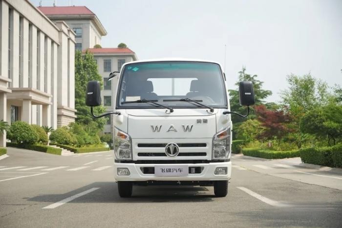 548KM+125KM续航!飞碟奥驰V1双燃料车型了解下