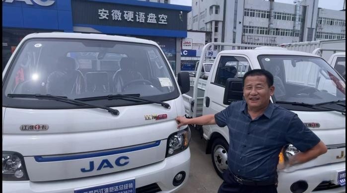 江淮1卡超级会员日:促汽车消费出实招,好产品自热销