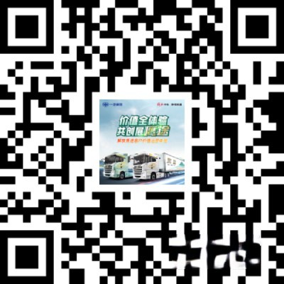 卡友福利:解放鹰途客户价值运营体验,开启火热报名!