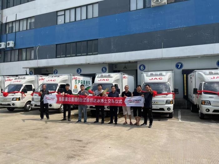 为校园食材保驾护航 6台江淮1卡恺达冰博士交付!