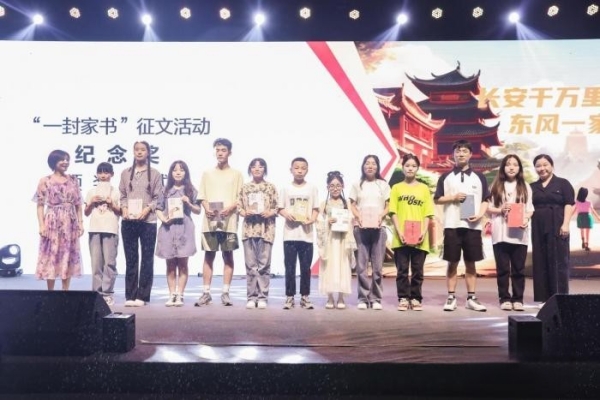 幸福卡车中国行走进陕西:以爱为桥,以父为荣,以车为赢