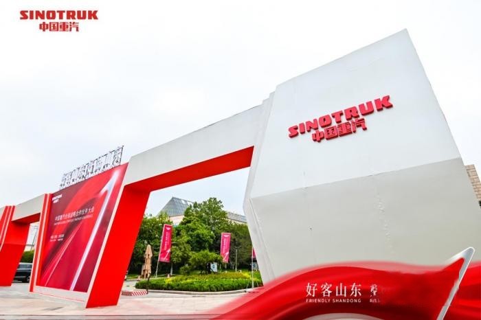 中国重汽:上半年归母净利润增长超五成 加快产品结构优化提升盈利能力