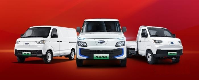 硬核实力派!开瑞新能源揽获NEVC2023挑战赛15项大奖