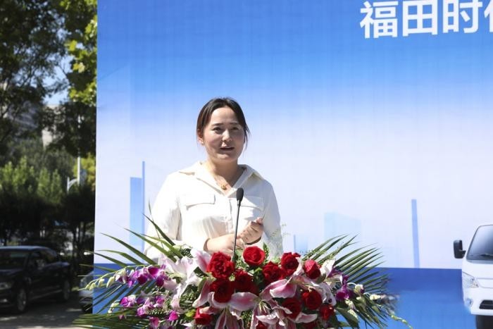 战略携手 赋能共赢 福田时代汽车&安吉尔集团千台定制化订单第二批交付仪式