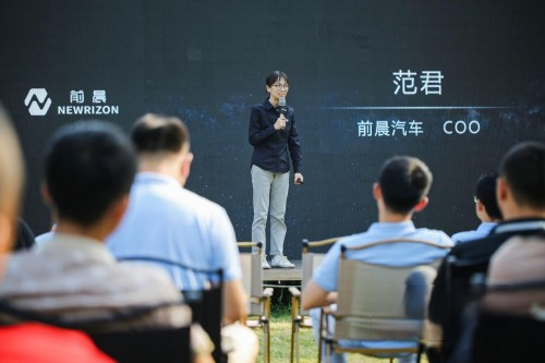 前晨汽车iC1抵达西安 以完整解决方案助力城市货运协同高效发展