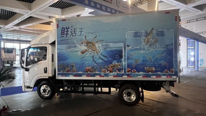 同心同行,聚势共赢 潍柴新能源商用车专用车合作伙伴洽谈会成功召开