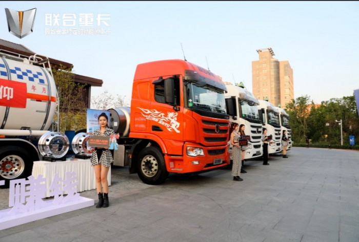 168项安全黑科技?联合擎天让卡友有安全,更赚钱!