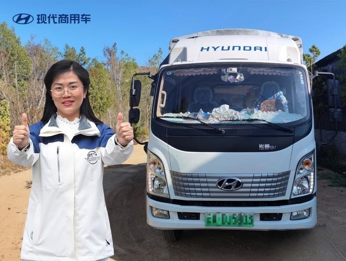 现代商用车走心服务树标杆 车主:还是“回家”好