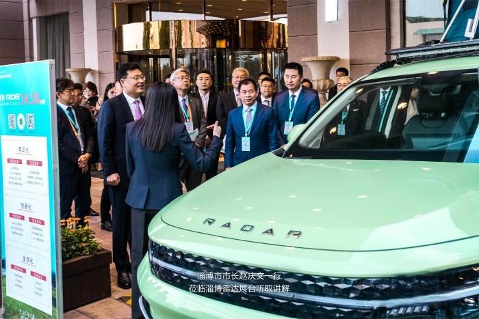 由淄博向世界,吉利雷达作为国内首个纯电皮卡品牌登陆第四届青岛峰会