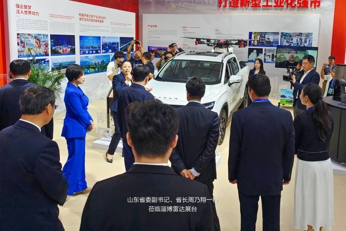 由淄博向世界,吉利雷达作为国内首个纯电皮卡品牌登陆第四届青岛峰会