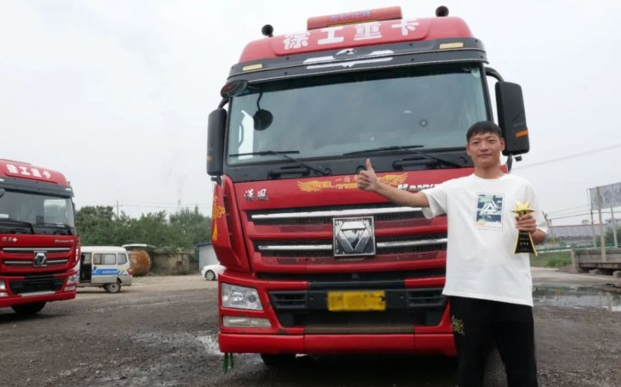 省气、可靠还舒适,徐工汉风G7 LNG牵引车助力李帅强开启致富之路