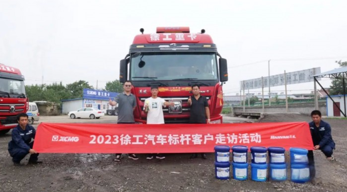 省气、可靠还舒适,徐工汉风G7 LNG牵引车助力李帅强开启致富之路