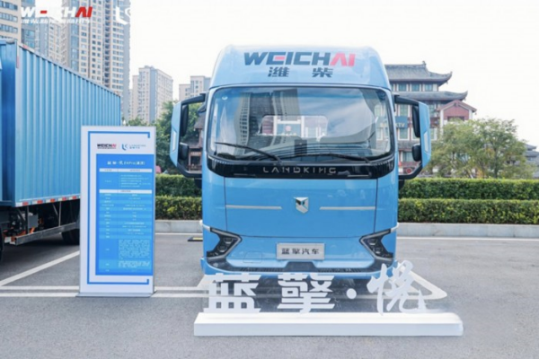 与用户相遇,潍柴新能源蓝擎汽车新品全国上市