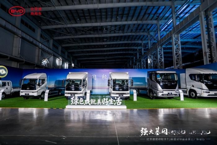 为轻卡开山!比亚迪混动轻卡T5与时俱进展新颜!
