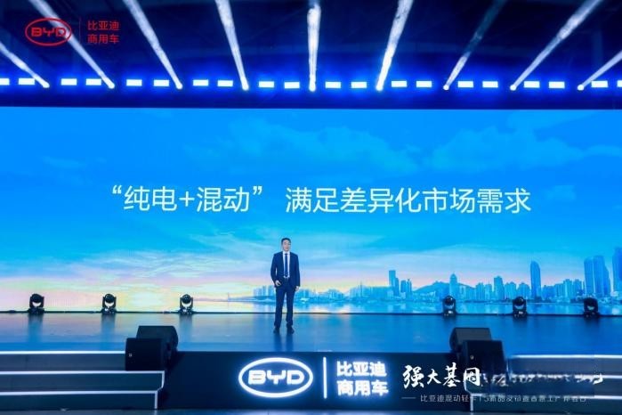 为轻卡开山!比亚迪混动轻卡T5与时俱进展新颜!