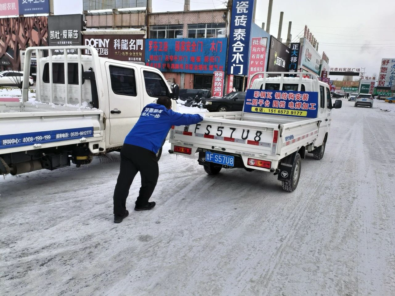 图片