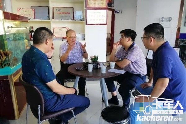 北奔重卡经销商业务情况汇报