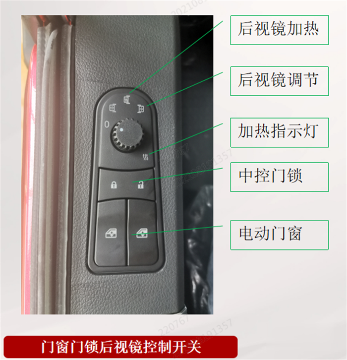 中国重汽 豪沃V7