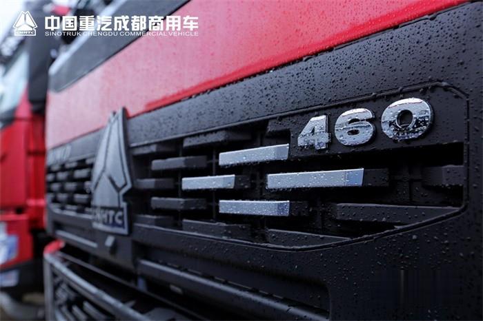 中国重汽 豪沃V7