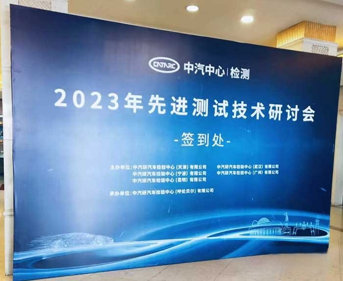 打造让用户放心的重卡,吴越俊零下46度亲临极寒测试现场慰问督战