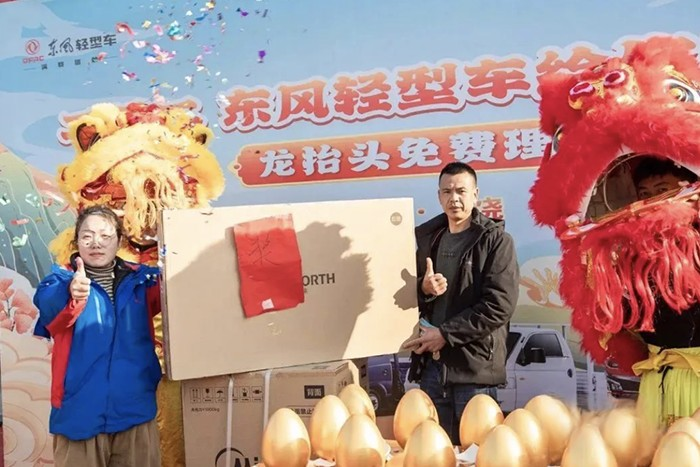 斩获订单19台!东风轻型车为卡友运输添彩头
