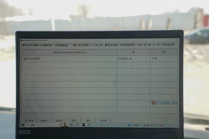 200万公里有多远?对董总来说,是他和乘龙的6年