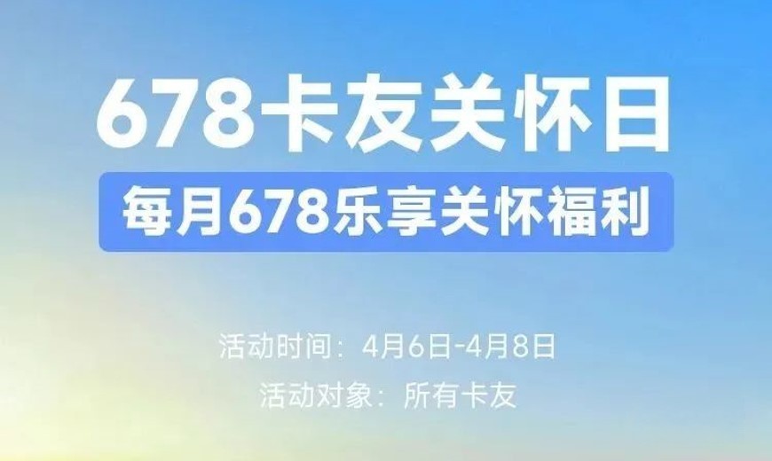 “成就精彩自我”,首届柳州马拉松乘龙嘉年华即将开跑!