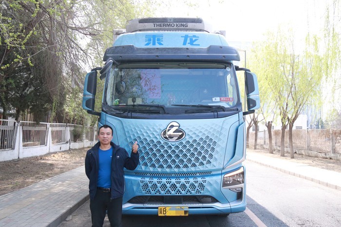 乘龙H5V冷藏车
