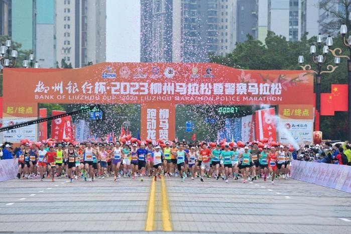 激活欢乐密钥,乘龙领跑首届柳州马拉松