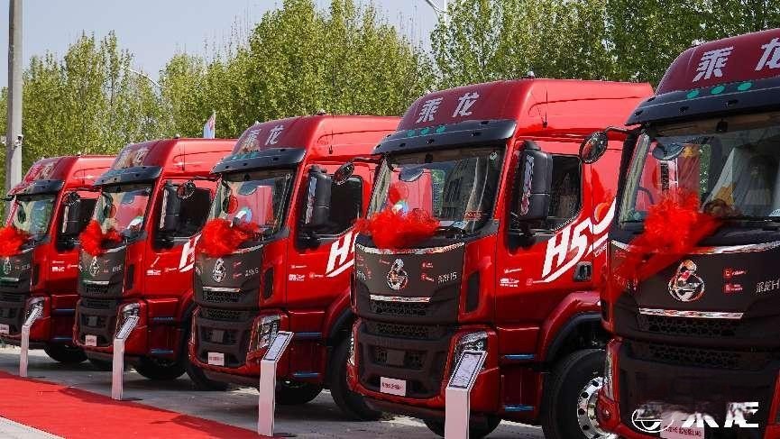 现场订车695台,乘龙H5超轻版玉柴LNG晋中上市