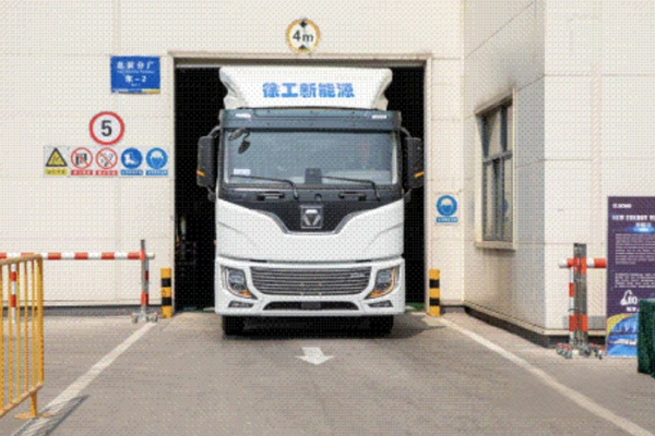 匠心承载 智见未来!400名国际客户相聚徐工汽车