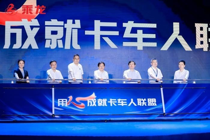 用心成就
东风柳汽第七届67品牌客户日有何升级?