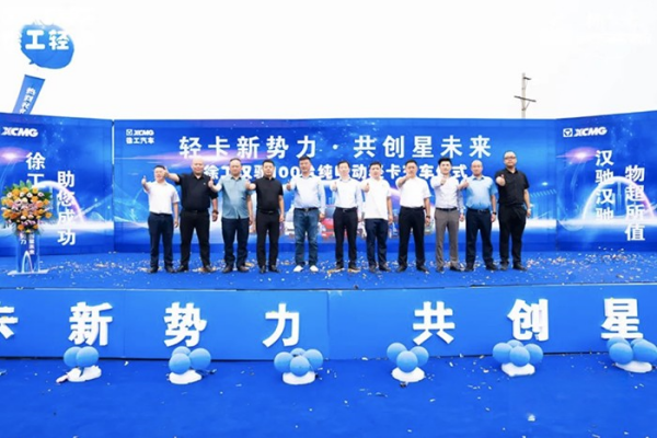100+50!郑州客户首谈复购徐工汉驰轻卡原由