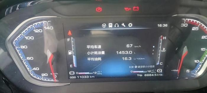 四缸油耗六缸动力,快递运输首选乘龙H5大单桥!