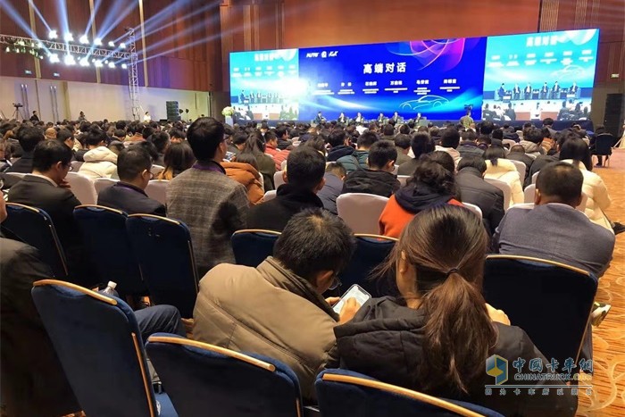 上汽红岩2019未来汽车技术大会暨重庆汽车行业第32届年会