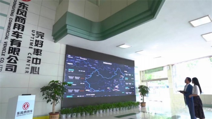 东风商用车品牌向上战略