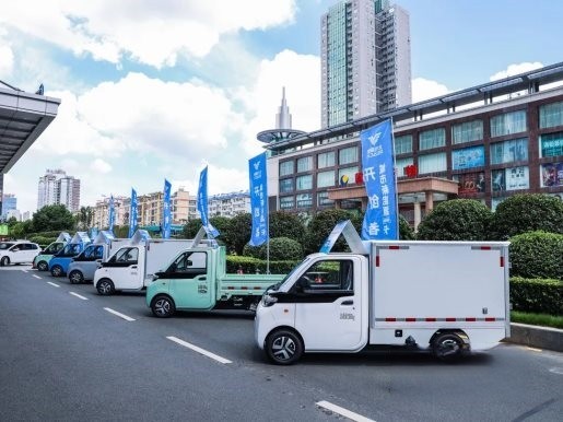 省省省！北汽雷驰新能源MINI卡每公里成本低至5分钱