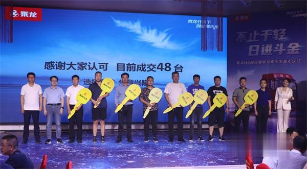 东风柳汽乘龙  牵引车