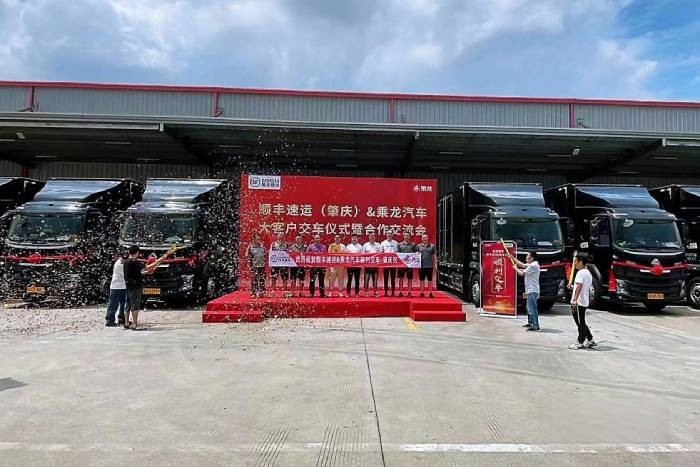 东风柳汽乘龙