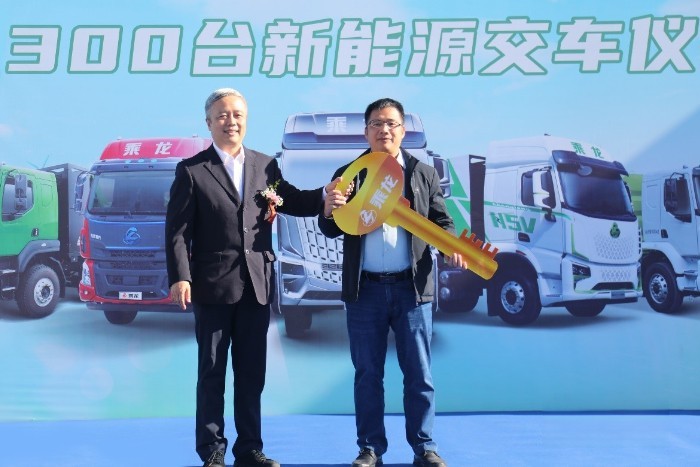 东风柳汽乘龙